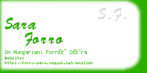 sara forro business card